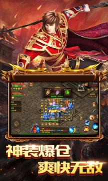 暗黑裁决腾讯版