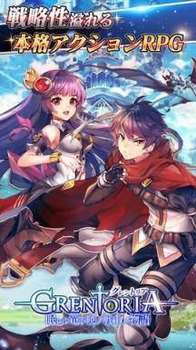 梦境迷失之地BT版