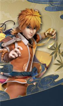 妖神传之影妖BT版