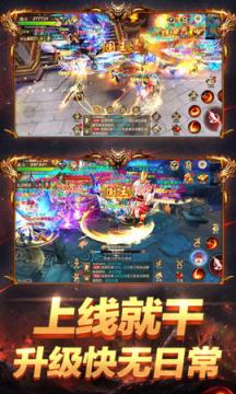 鬼谷无双腾讯版