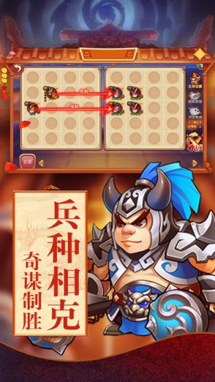 主公我来也满v版