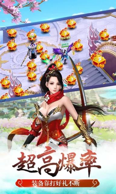 武灵主宰之太古八荒