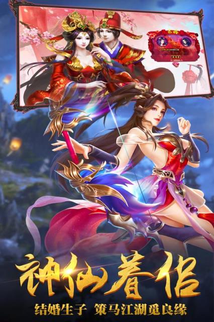 混元劫腾讯版
