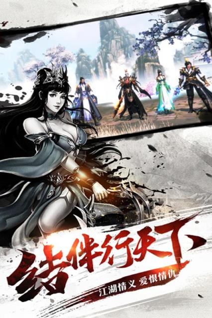 棍子骑士手游百度版