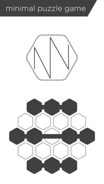 谜走点线破解版