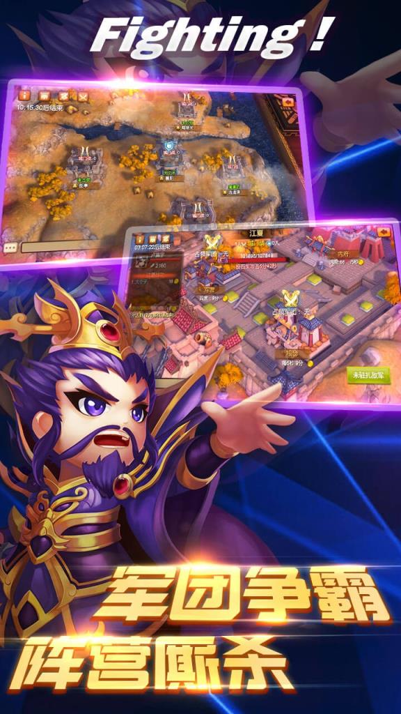 新极品主公果盘版