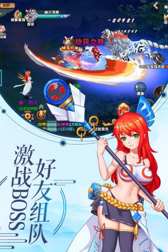 影界小米版
