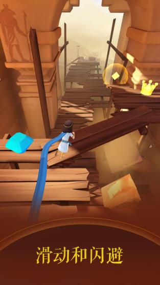 滚动的天空2幻想曲