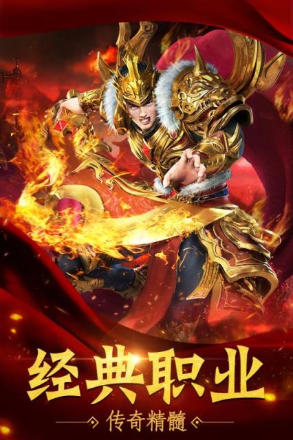 暗黑主宰九游版