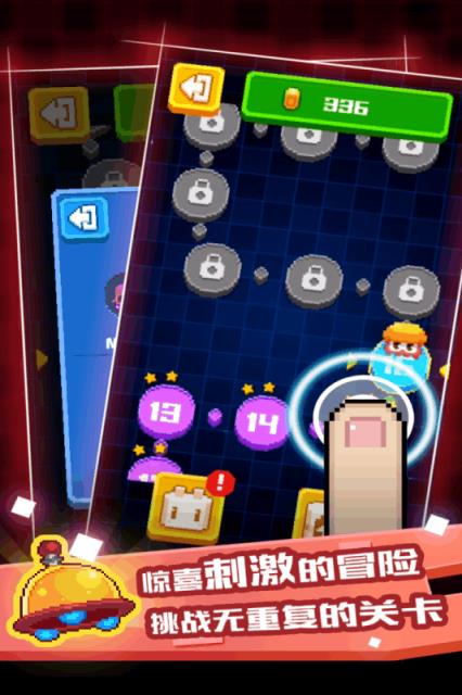 像素小怪兽九游版