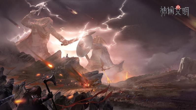 神谕文明体验服