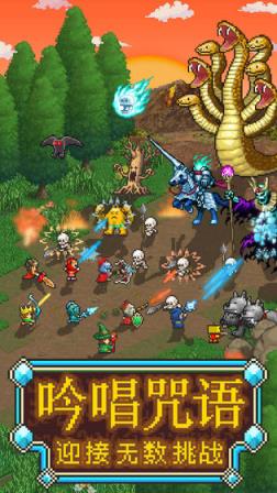 魔法师大冒险九游版