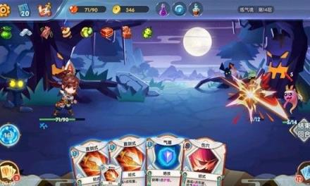 逃出妖境腾讯版