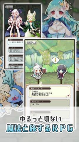 魔法密码破解版