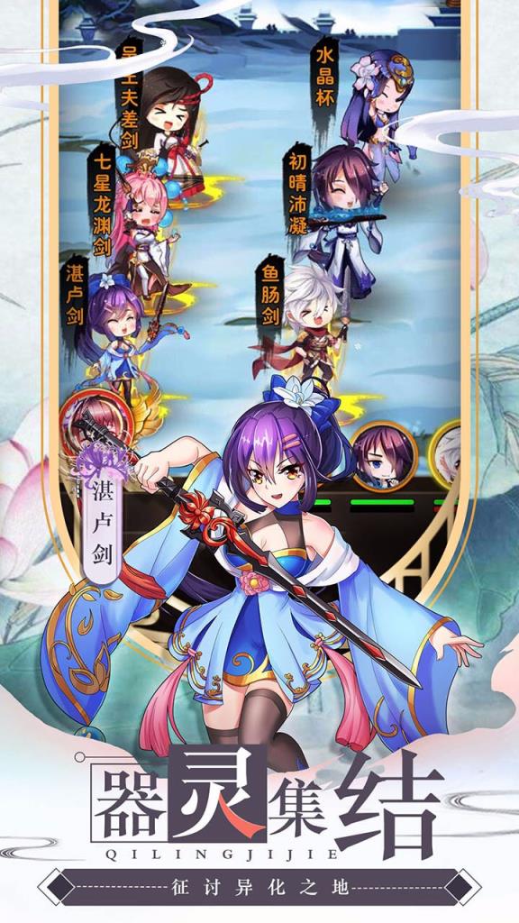 亿次元手游果盘版