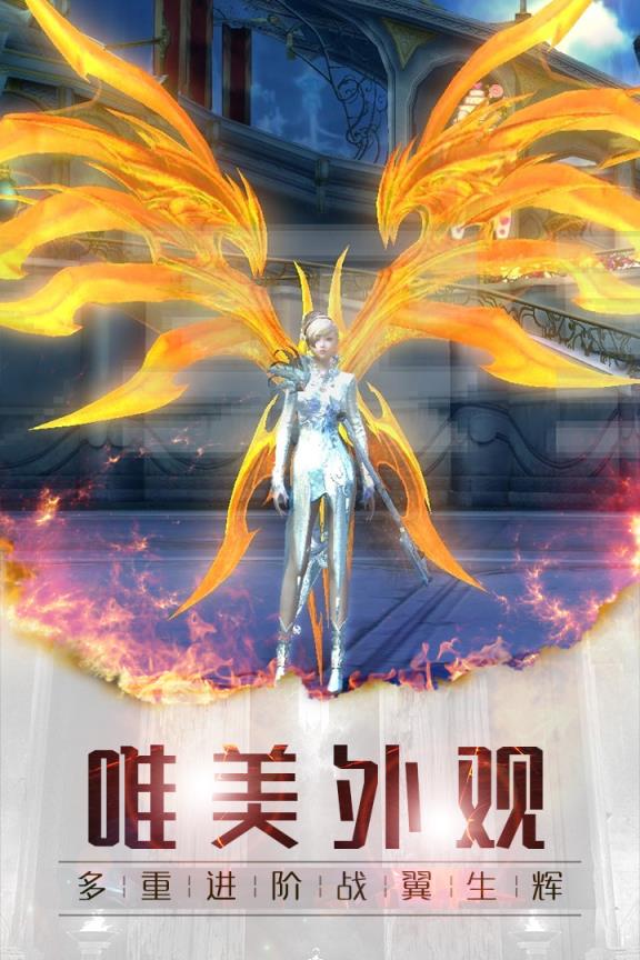 暗黑领主爱奇艺版