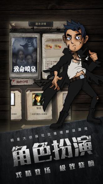 不眨眼视频版