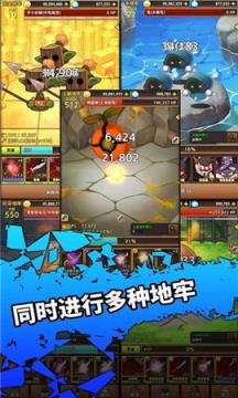 放置剑骑士