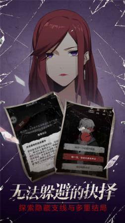 零下记忆修改版