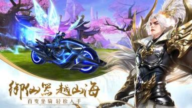 太古封魔录之茅山志腾讯版