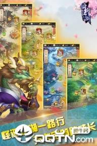 倚剑江湖九游版