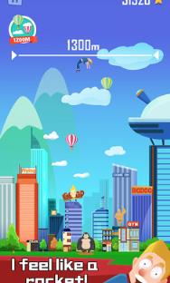 抛出银河系游戏