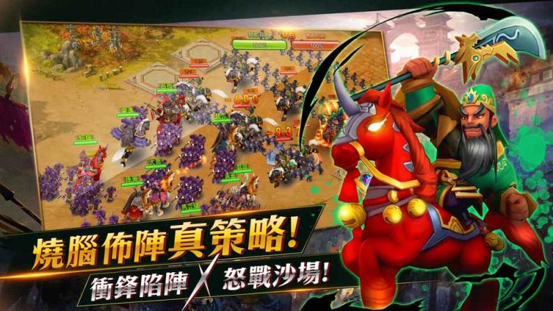 玩玩三个国星耀版