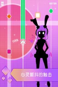 缪斯计划vip完美版