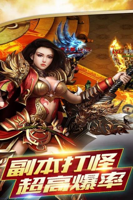 铸剑师九游版