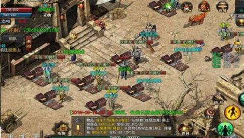 将夜神途贺岁版