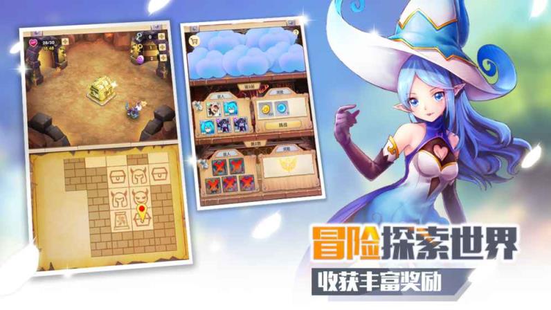 萌萌军团九游版