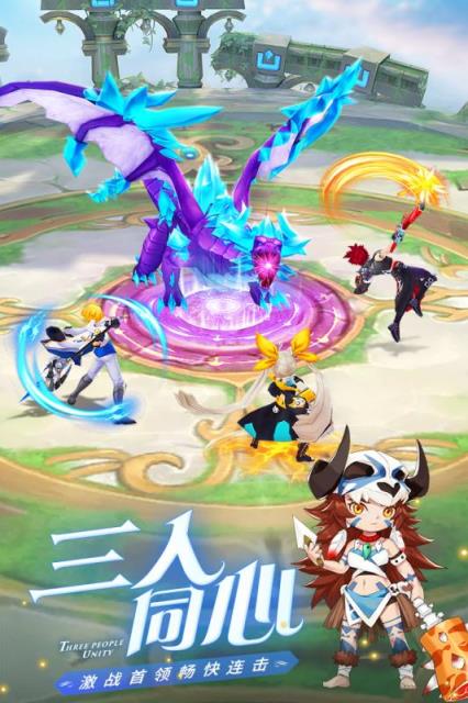 骑士之心百度版