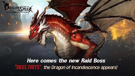 龙之荣耀国际服