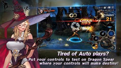 龙之荣耀国际服