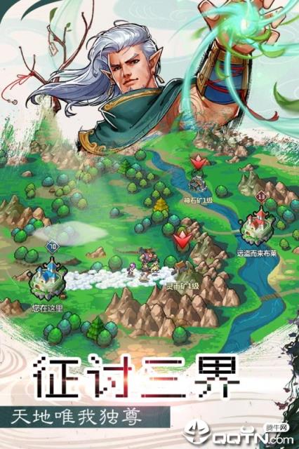 一剑断念单机版