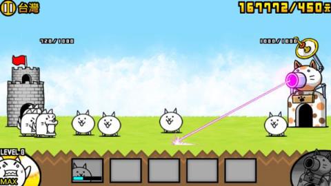 喵星人大战无限猫粮版