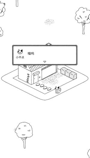 猫咪真的超可爱