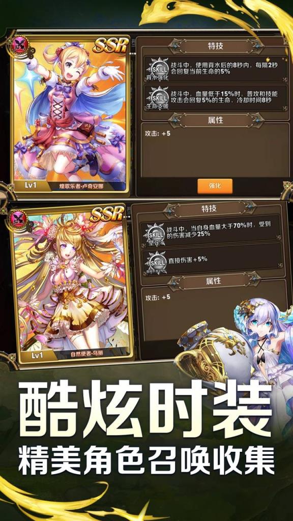 梦境迷失之地果盘版