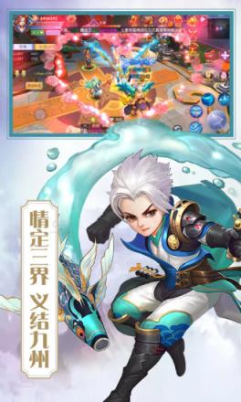 天玄剑道bt版