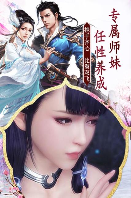 无双之王BT版