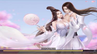 心剑奇缘腾讯版