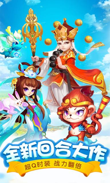 梦幻女儿国抖音版