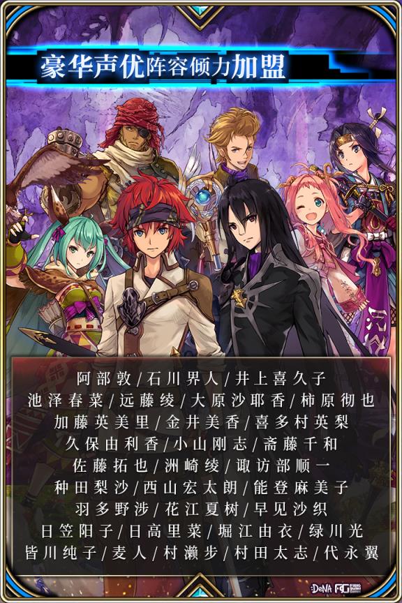 为谁而炼金果盘版