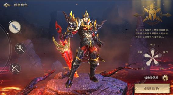 遗落的方舟BT版