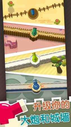 永恒守卫无限金币版