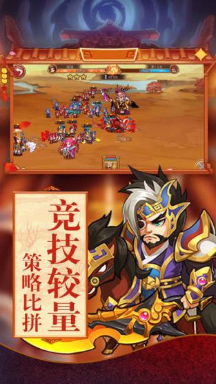 主公我来也满v版