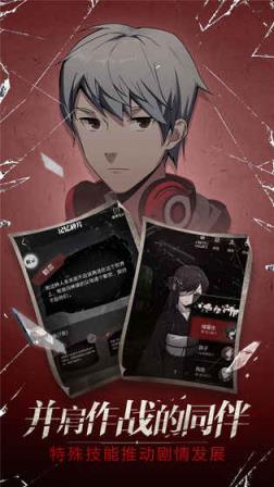 零下记忆修改版