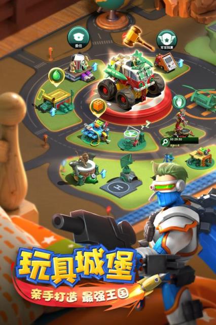 兵人大战九游版