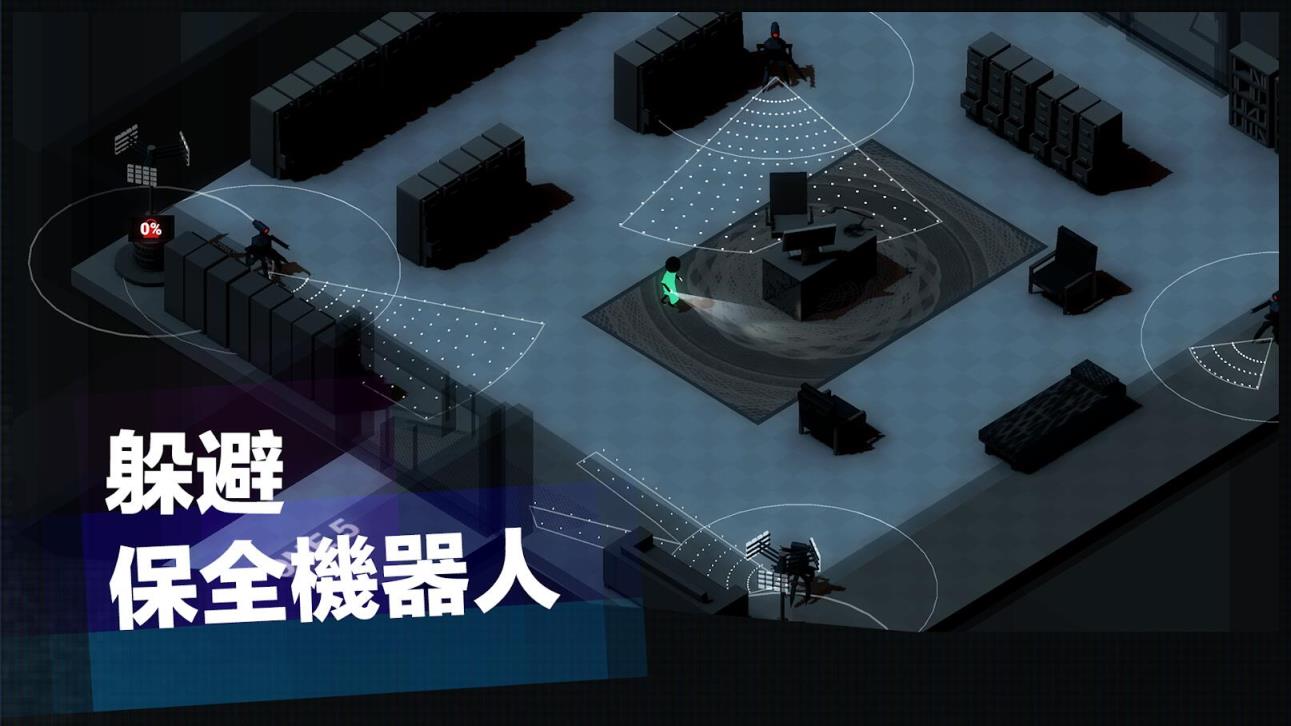 超时空逃离无敌版