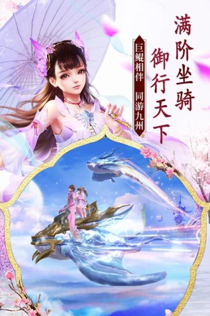 无双之王BT版